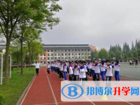都江堰聚源中学2025年报名条件、招生要求、招生对象