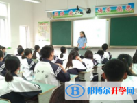 崇州市三江镇中学2025年学费、收费多少