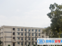 崇州市三江镇中学2025年报名条件、招生要求、招生对象