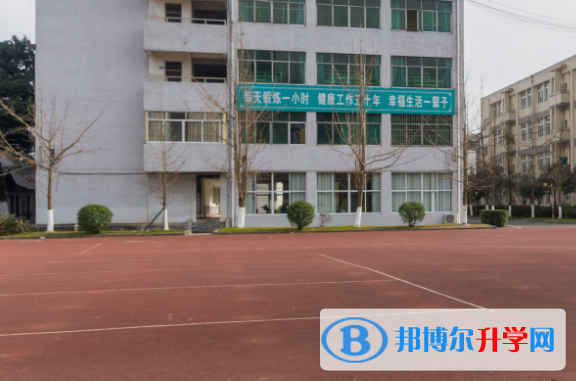 崇州市三江镇中学2022年招生办联系电话