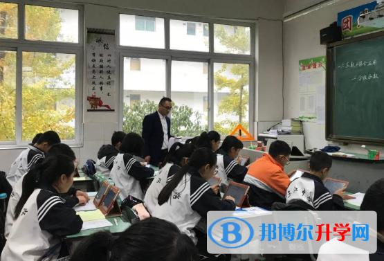 崇州市三江镇中学2022年排名