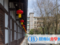 崇州市三江镇中学网站网址主页