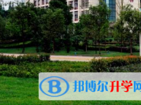 都江堰市崇义乡中学2025年招生代码