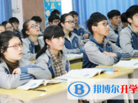 都江堰市崇义乡中学2024年排名