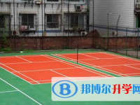 都江堰市崇义乡中学怎么样、好不好