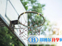 2021年汉中中考报名网