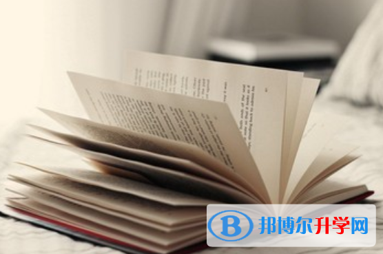 2021年汉中中考报名系统