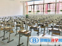 都江堰市领川实验学校2025年学费、收费多少