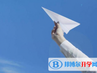 2021年唐山中考报名自荐信怎么写