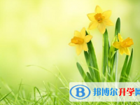 2021年秦皇岛中考招生考试