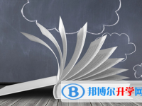 2021年唐山查询中考成绩用名字可以吗