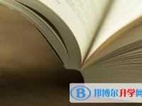 2021年唐山近几年中考重点线