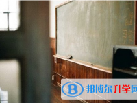 保定2021年中考是否有高价生