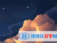保定2021年怎样中考正常发挥
