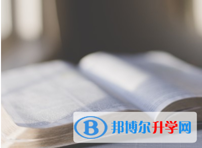 保定2021年中考成绩查询