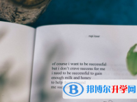 保定2021年中考成绩公布时间
