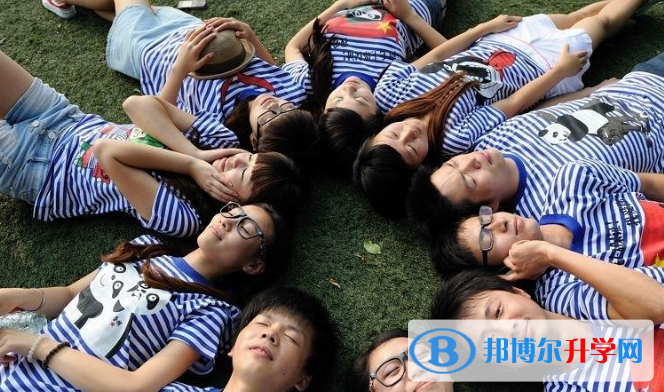 石家庄2021年中考志愿的样表