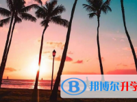 邯郸2021年中考考试要带什么