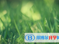 秦皇岛2021年好多号中考