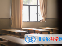 秦皇岛2021年中考志愿填报网址