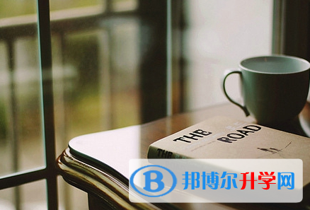承德2021年中考成绩差怎么办