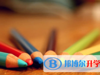 承德2021年中考考号查询