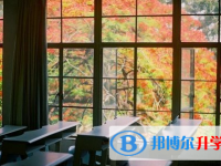 张家口2021年中考怎样改志愿