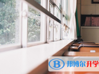 张家口2021年中考怎样调剂