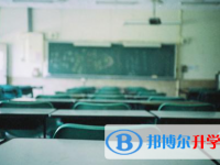 张家口2021年中考招生计划查询
