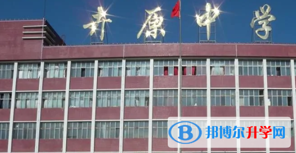承德2021年中考民办学校