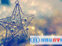 张家口2021年怎样中考正常发挥