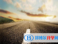 成都2021年查询中考成绩的热线电话