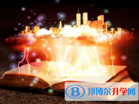 成都2021年中考成绩怎么算
