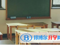 成都2021年中考考号查询