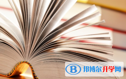 成都2021年二类学校中考