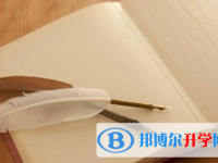 成都2021年各个学校中考录取线