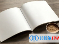 成都2021年考起重高的人数