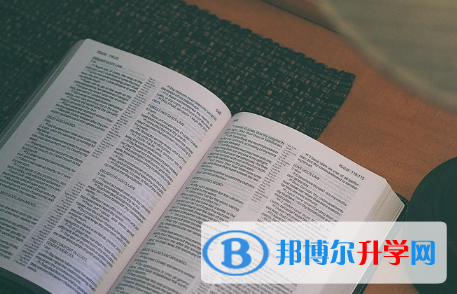 成都2021年中考听力