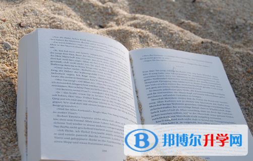 成都2021年中考统考成绩