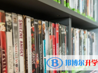 成都2021年中考网络服务应用平台