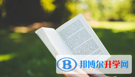 成都2021年中考网络平台