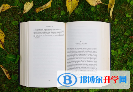 成都2021年中考信息服务平台