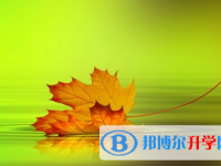 成都2021年中考阅卷安排
