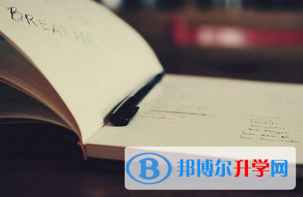 成都2021年中考怎样调剂