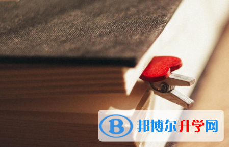 成都2021年中考招生办