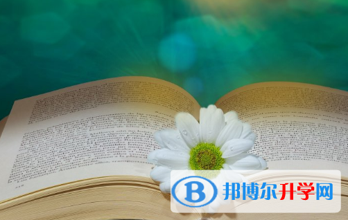 成都2021年中考招生办电话