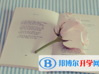 成都2021年中考招生考试