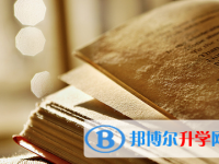 成都2021年中考招生情况