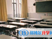 成都2021年中考招生网络应用服务平台
