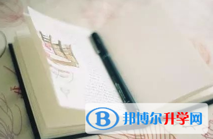 成都2021年中考志愿如何填写